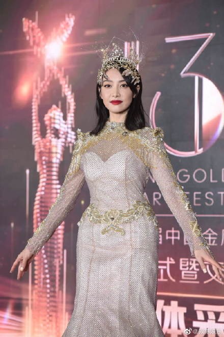 Đời buồn Nữ thần Kim Ưng Tống Thiến: Váy đã không đẹp, múa cũng bị chê xấu luôn! ảnh 4