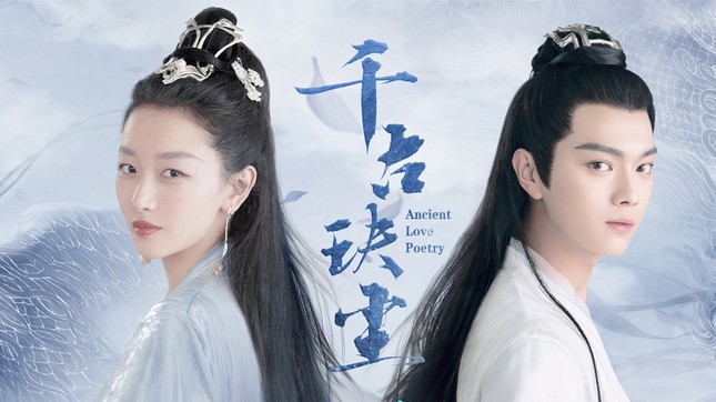 Tống Uy Long, Bạch Lộc, Triệu Lộ Tư: Dàn chính lẫn phụ “Phượng Tù Hoàng” đều đã nổi tiếng ảnh 15