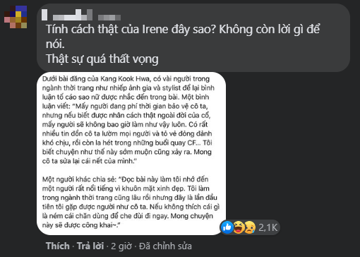 Cuộc chiến của fan quốc tế và netizen Hàn còn nóng hơn cả scandal lăng mạ của Irene ảnh 9