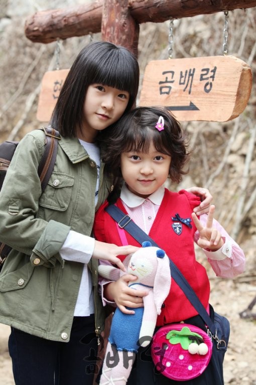 Thương Ahn Seo Hyun mất vai ở “School 2020”, nhưng đừng chỉ trích Kim Sae Ron ảnh 2