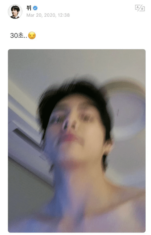 Tin được không, V (BTS) vừa lỡ tay đăng nhầm một tấm ảnh selfie cực hiếm ảnh 2