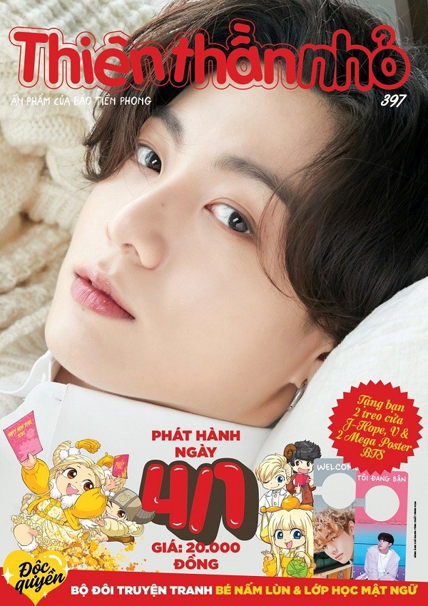 Thiên Thần Nhỏ 397: Cùng Jungkook BTS đi tìm mẹo nhỏ hữu ích đón năm mới rực rỡ ảnh 4