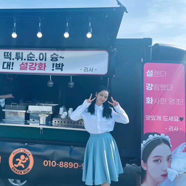 Netizen rần rần trước tạo hình của Jisoo trong “Snowdrop”, phim chắc chắn thành trend! ảnh 1
