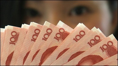 Bắc Kinh kết án 364 quan chức tham nhũng ảnh 1