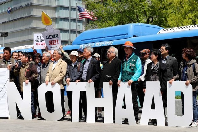Trung Quốc yêu cầu Mỹ rút hệ thống THAAD ra khỏi Hàn Quốc ảnh 1