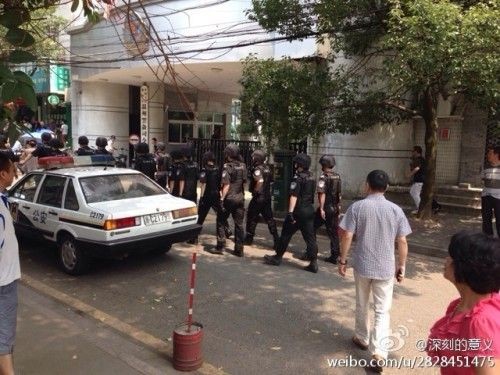 Trung Quốc: Mang bom tự chế tấn công đồn cảnh sát ảnh 12