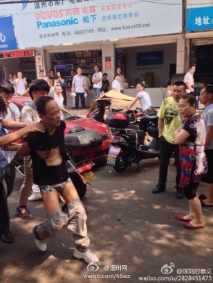 Trung Quốc: Mang bom tự chế tấn công đồn cảnh sát ảnh 1
