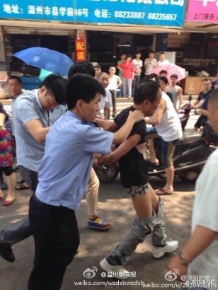 Trung Quốc: Mang bom tự chế tấn công đồn cảnh sát ảnh 2