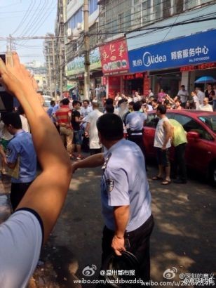 Trung Quốc: Mang bom tự chế tấn công đồn cảnh sát ảnh 3