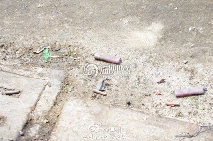 Trung Quốc: Mang bom tự chế tấn công đồn cảnh sát ảnh 7