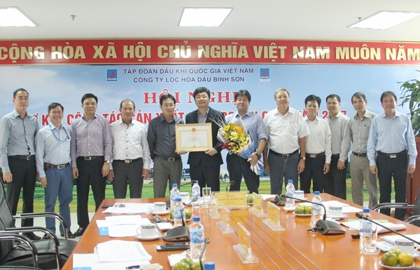 Đầu 2017, Lọc dầu Dung Quất nộp ngân sách 2.400 tỷ đồng ảnh 1