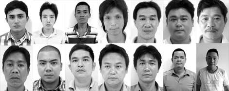 Ông trùm và đường dây cá độ bóng đá ngàn tỷ ảnh 2