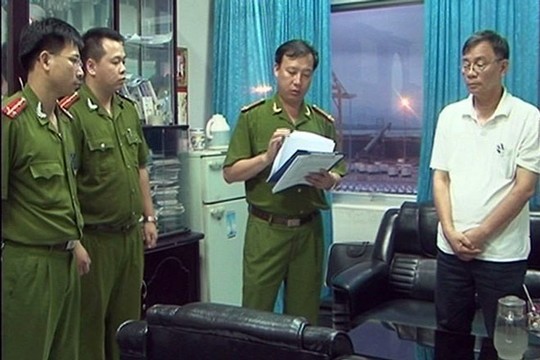 Tạm đình chỉ một Phó Tổng giám đốc Vinalines ảnh 1