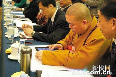 Phương trượng Thích Vĩnh Tín: '72 tuyệt kỹ Thiếu Lâm, tôi đều đã luyện' ảnh 3