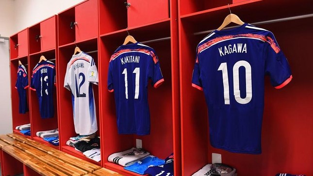 Bờ Biển Ngà - Nhật Bản (2-1): Quá nhanh, quá nguy hiểm ảnh 2