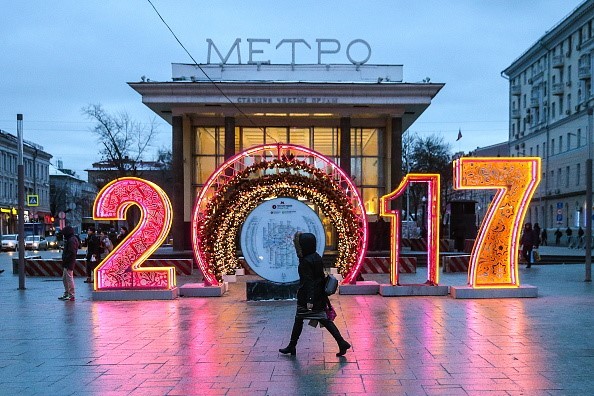 Thế giới tưng bừng chào đón năm 2017 ảnh 15