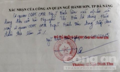 Chuyện ly kỳ về vụ kiện 2 tờ vé số trúng thưởng bị mất trộm ảnh 2