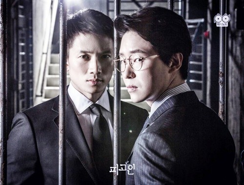 Sau "Goblin", “mọt” phim xem gì trong tháng 2? ảnh 3