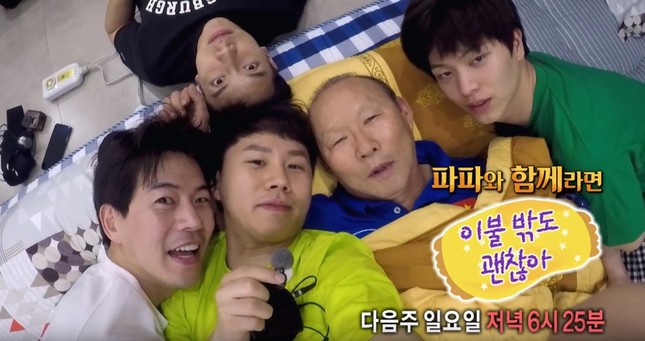 Idol Hàn gửi clip cổ vũ tuyển Việt Nam trên đường sang Malaysia ảnh 2
