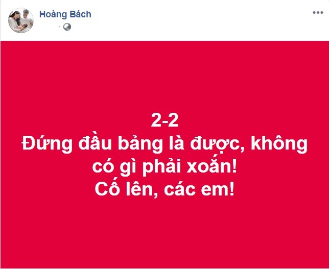 Loại Thái Lan khỏi SEA Games, sao Việt 'vỡ oà' nhưng có chút tiếc nuối ảnh 1