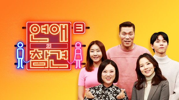 Nữ diễn viên bị tố giật chồng của chị họ 'rúng động' showbiz Hàn ảnh 1