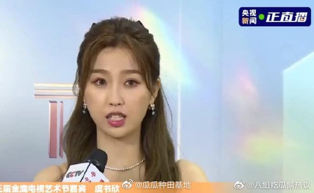 ‘Bóc trần’ nhan sắc thật của loạt mỹ nhân Hoa ngữ tại lễ bế mạc Kim Ưng 2020 ảnh 16
