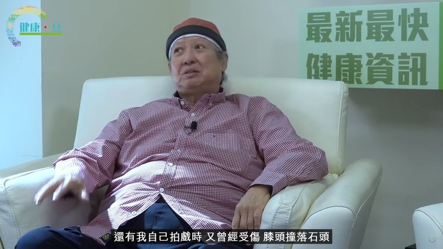 Hồng Kim Bảo tiết lộ lý do chưa giải nghệ dù sức khỏe sa sút ảnh 1