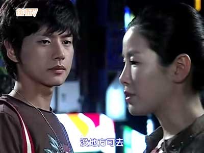 Seol Chil - Hanam và những khoảng khắc... yêu! ảnh 1