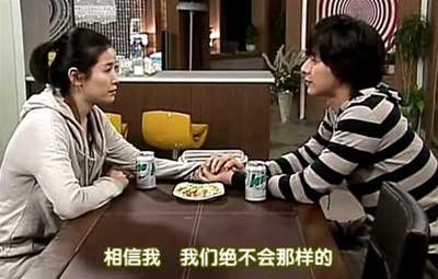 Seol Chil - Hanam và những khoảng khắc... yêu! ảnh 2