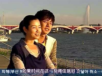 Seol Chil - Hanam và những khoảng khắc... yêu! ảnh 11
