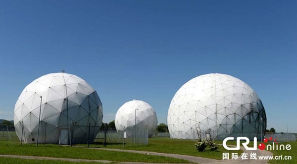 Lộ căn cứ nghe lén các nguyên thủ quốc gia của Mỹ? ảnh 1