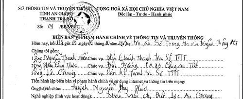 Tình tiết mới vụ phạt cô giáo chê Chủ tịch tỉnh trên facebook ảnh 3