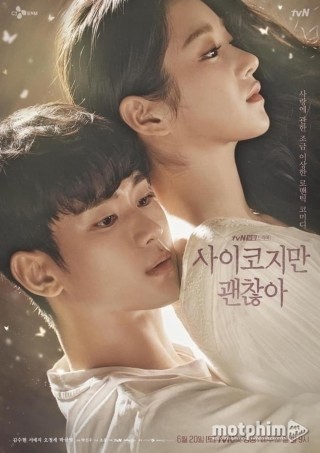Bị chỉ trích gợi dục, 'Điên thì có sao' bất ngờ đứng top 1 Netflix ảnh 3