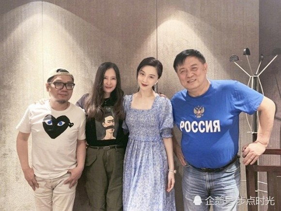 Showbiz 31/8: Rộ tin Phạm Băng Băng sinh con cho đại gia ở Nam Kinh? ảnh 1