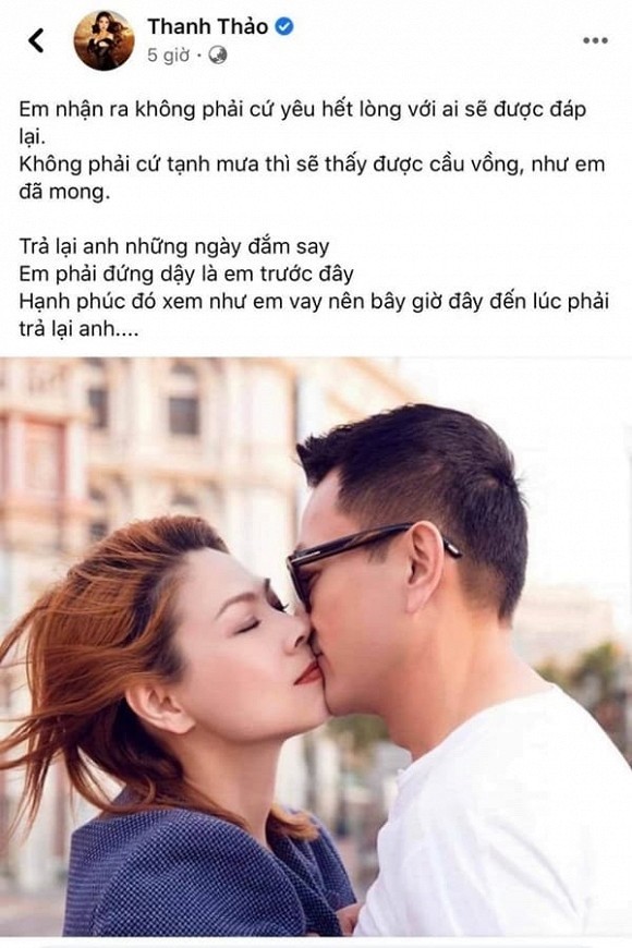 Showbiz 31/7: Rộ tin Thanh Thảo sắp ly dị? ảnh 1