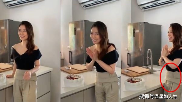 Showbiz 23/1: Lâm Tâm Như mang bầu lần 2? ảnh 1