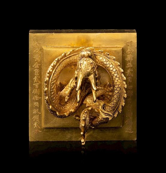 Ấn vàng, bát vàng triều Nguyễn rao bán ở Pháp: Bộ Văn hóa lên tiếng ảnh 1