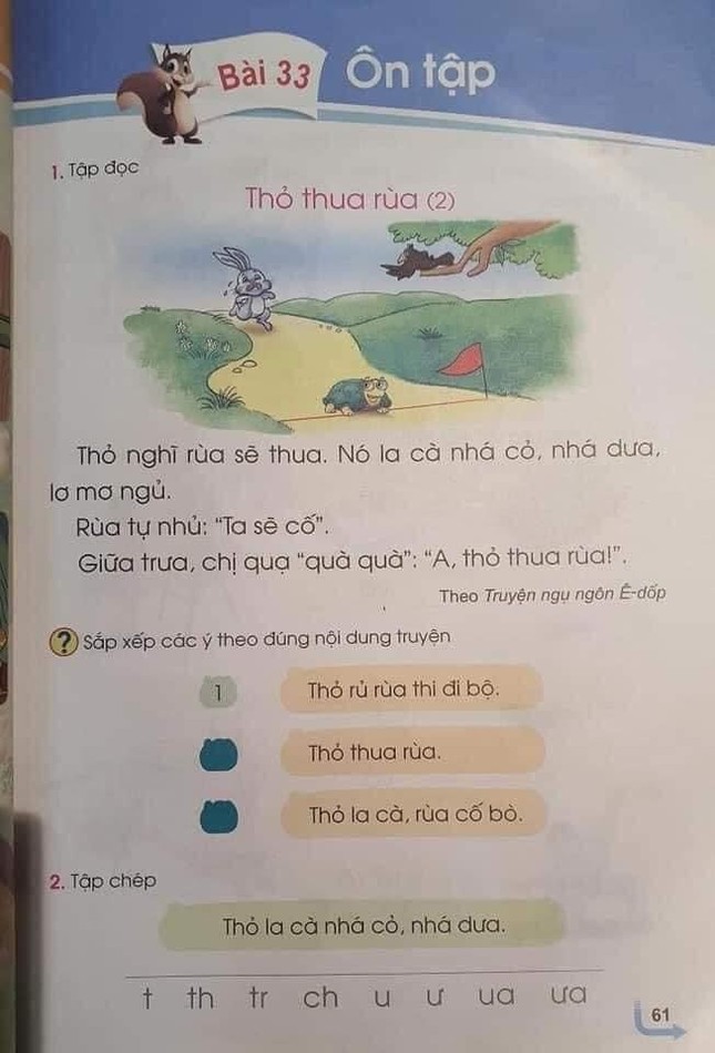 SGK Tiếng Việt 1: Hội đồng phát hiện sai sót nhưng tác giả có quan điểm riêng? ảnh 3
