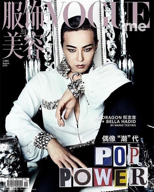 G-Dragon trang điểm đậm, tình tứ bên nàng mẫu gợi cảm Bella Hadid ảnh 5