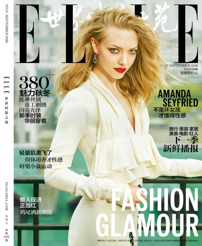 Nhan sắc quyến rũ đầy mê hoặc của người đẹp tóc vàng Amanda Seyfried ảnh 8