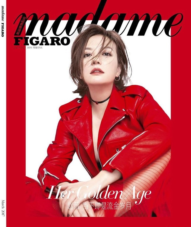 Triệu Vy đầy ấn tượng với phong cách tomboy ảnh 7
