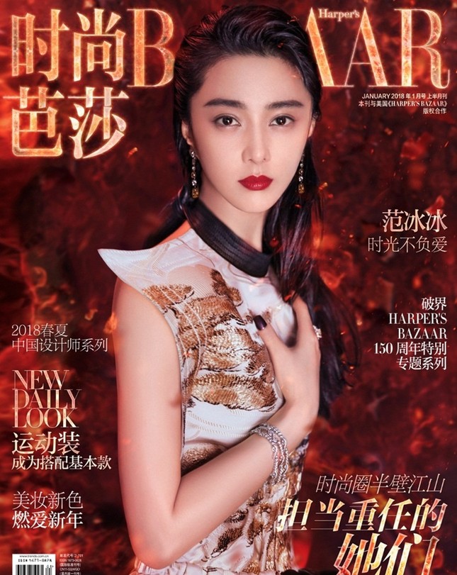 Phạm Băng Băng quyến rũ mê hồn ‘mở hàng’ Harper’s Bazaar 2018 ảnh 1