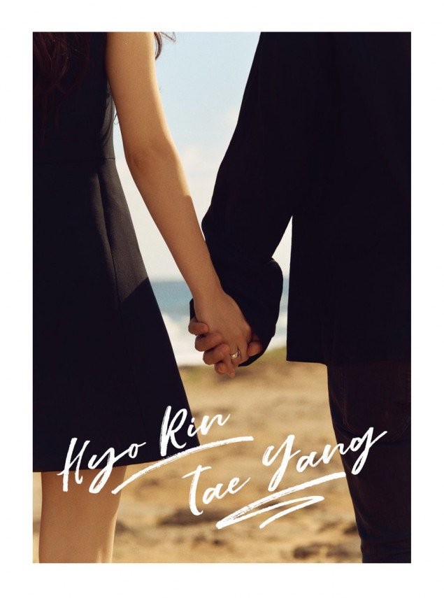 Hé lộ điều đặc biệt trong đám cưới Taeyang Big Bang - Min Hyo Rin ảnh 2