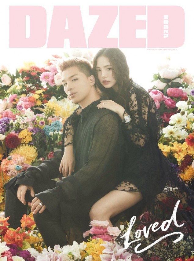 Hé lộ điều đặc biệt trong đám cưới Taeyang Big Bang - Min Hyo Rin ảnh 1