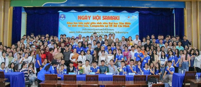 Giao lưu với sinh viên Lào và Campuchia ảnh 1