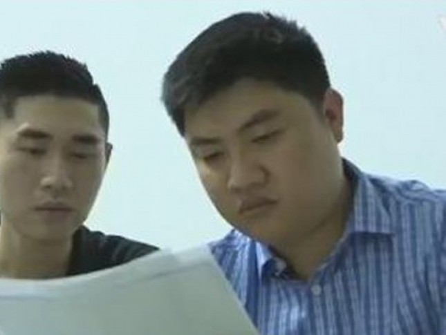 Câu kết cán bộ ngân hàng đưa công ty 'ma' lên sàn chứng khoán ảnh 1