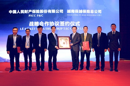 Bảo Việt đẩy mạnh hợp tác phát triển bảo hiểm thương mại quốc tế ảnh 1