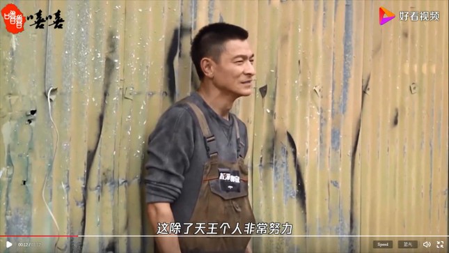 "Thiên vương" U60, suốt 40 năm độ “hot” chưa từng suy giảm nhờ 3 quý nhân “giấu mặt” này ảnh 3