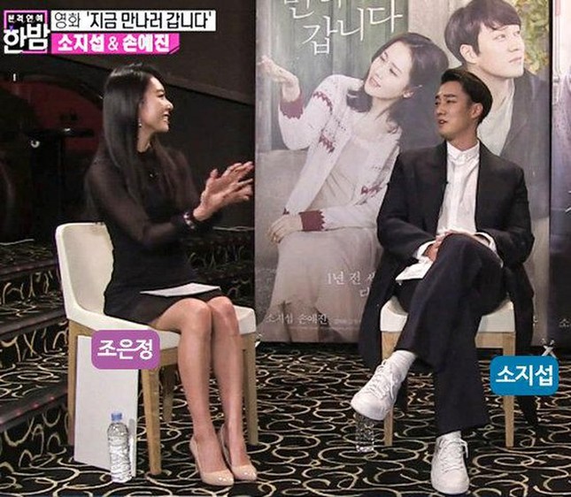 Vợ của So Ji Sub xinh đẹp nóng bỏng cỡ nào mà khán giả hết lời khen ngợi? ảnh 1