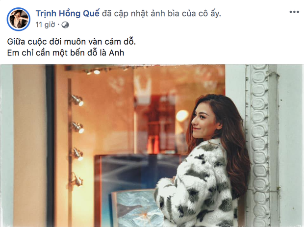 Hơn một tháng sau khi chia tay bạn gái Việt kiều, Huỳnh Anh nên duyên với Hồng Quế? ảnh 3